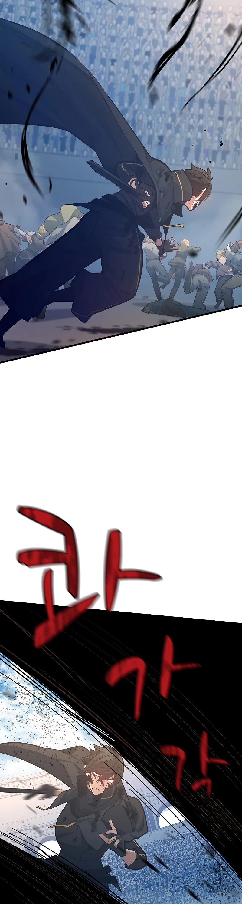 The Tutorial is Too Hard Chapter 132 page 11 - Chapter 132