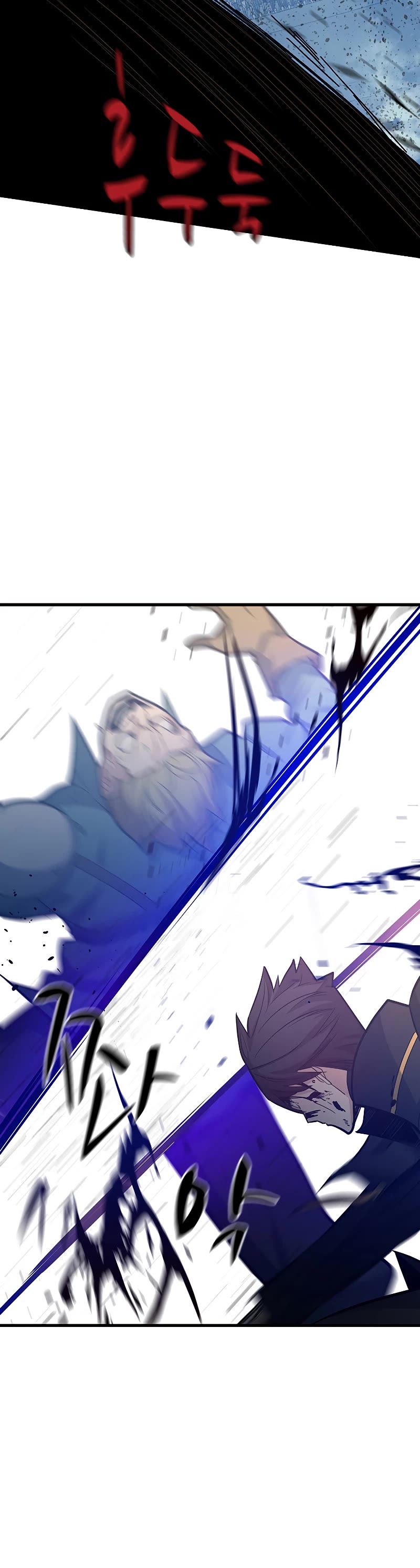 The Tutorial is Too Hard Chapter 132 page 12 - Chapter 132