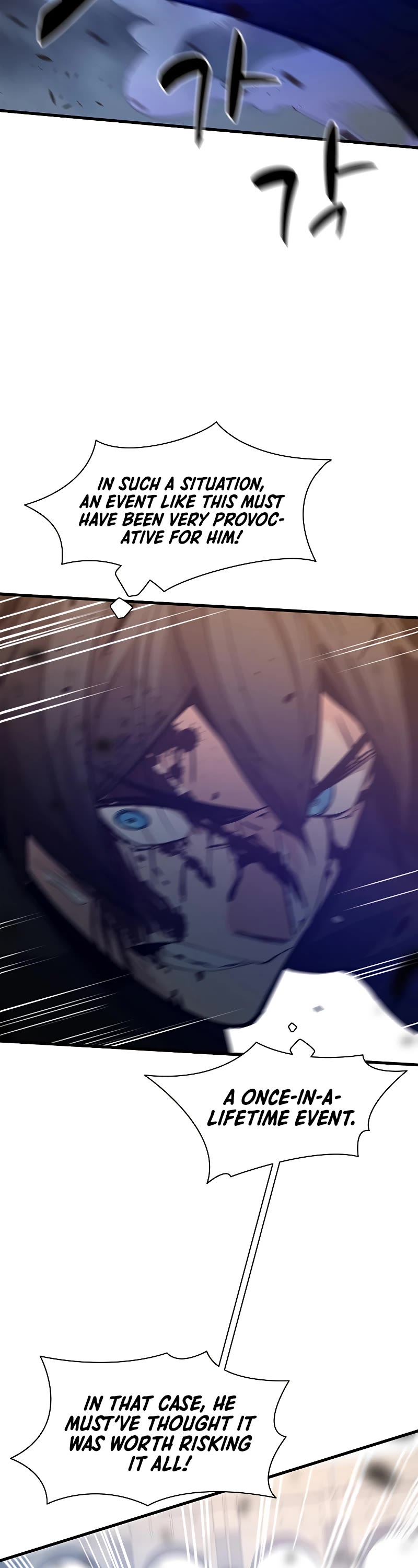 The Tutorial is Too Hard Chapter 132 page 15 - Chapter 132