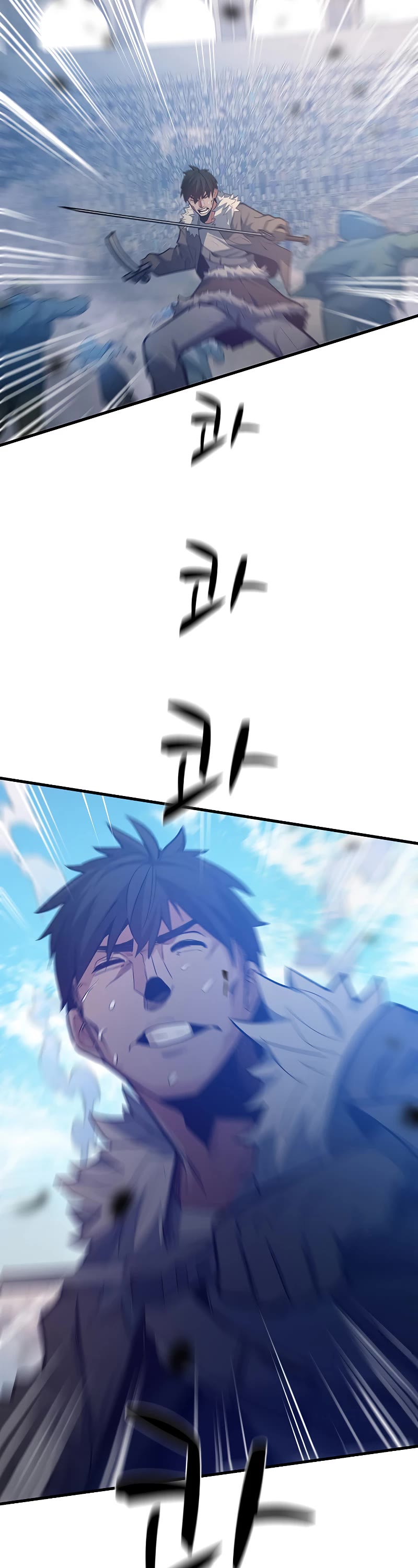 The Tutorial is Too Hard Chapter 132 page 16 - Chapter 132