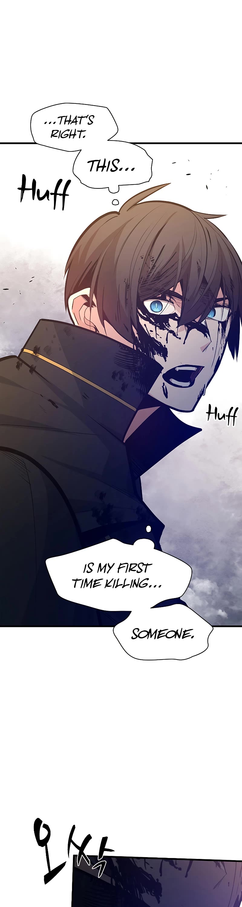 The Tutorial is Too Hard Chapter 132 page 31 - Chapter 132
