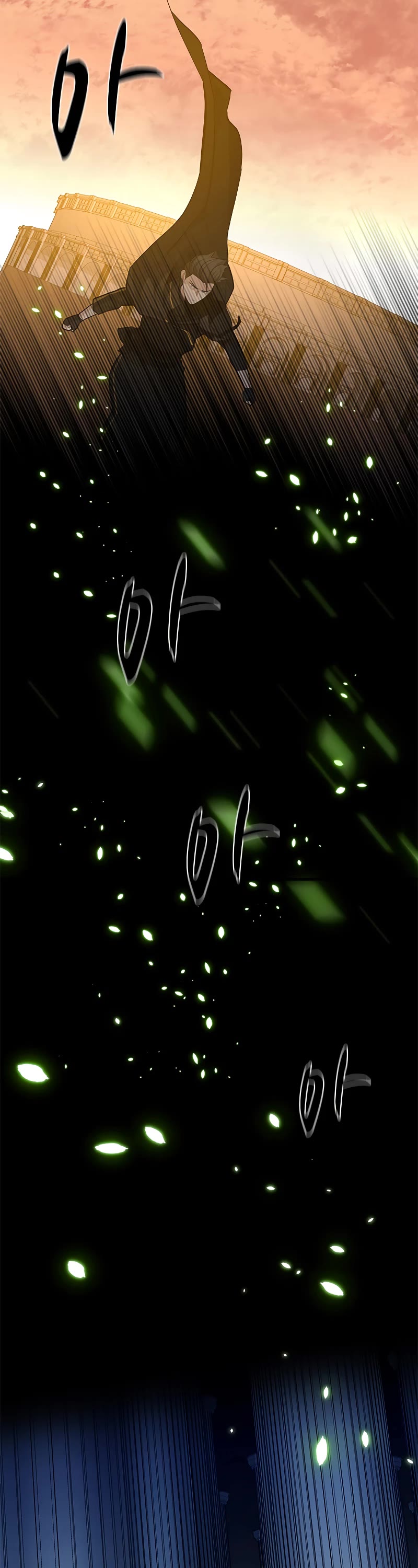 The Tutorial is Too Hard Chapter 132 page 49 - Chapter 132
