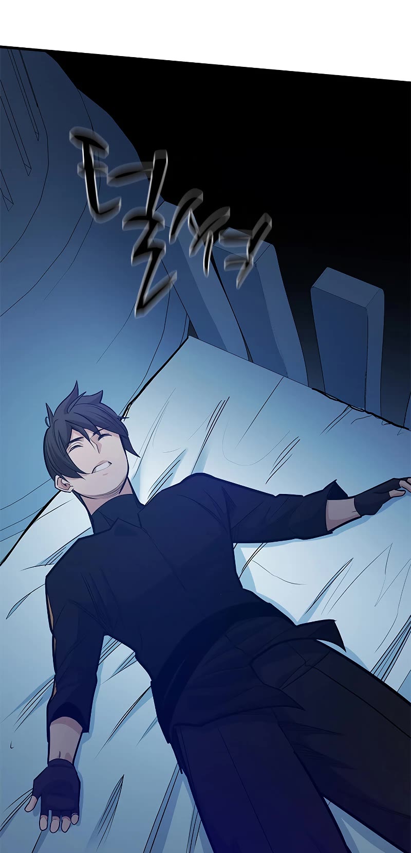 The Tutorial is Too Hard Chapter 132 page 51 - Chapter 132