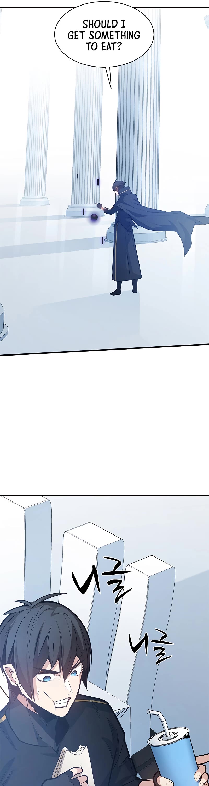 The Tutorial is Too Hard Chapter 133 page 17 - Chapter 133