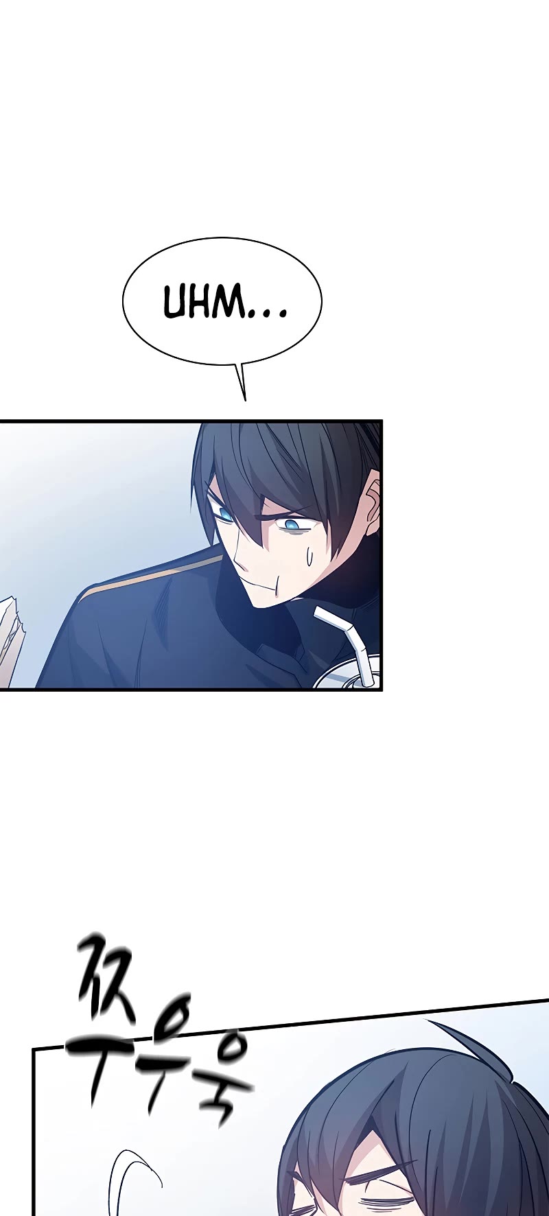 The Tutorial is Too Hard Chapter 133 page 20 - Chapter 133
