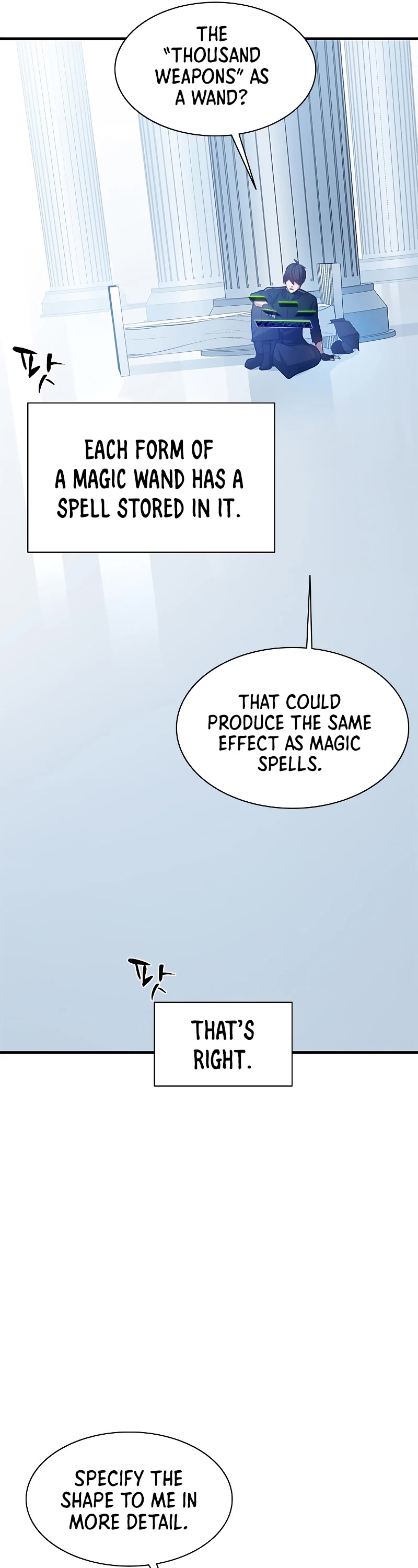 The Tutorial is Too Hard Chapter 133 page 26 - Chapter 133