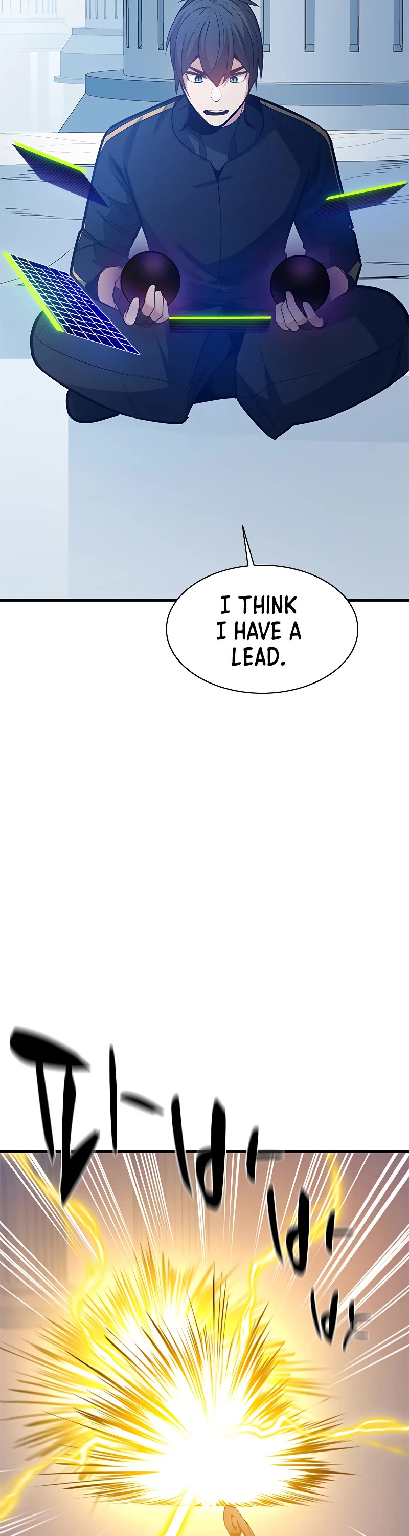 The Tutorial is Too Hard Chapter 133 page 28 - Chapter 133