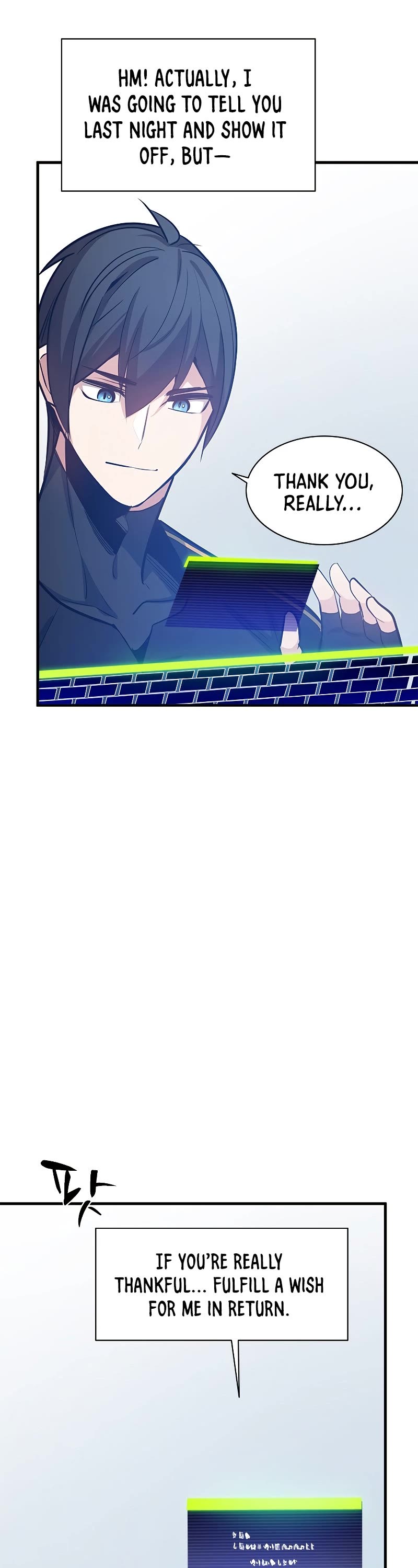 The Tutorial is Too Hard Chapter 133 page 31 - Chapter 133