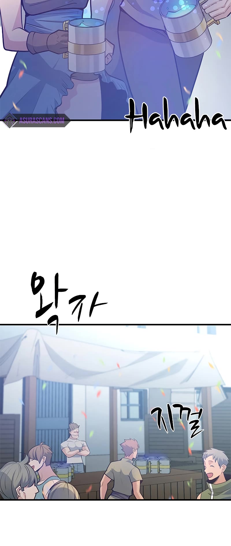 The Tutorial is Too Hard Chapter 133 page 53 - Chapter 133