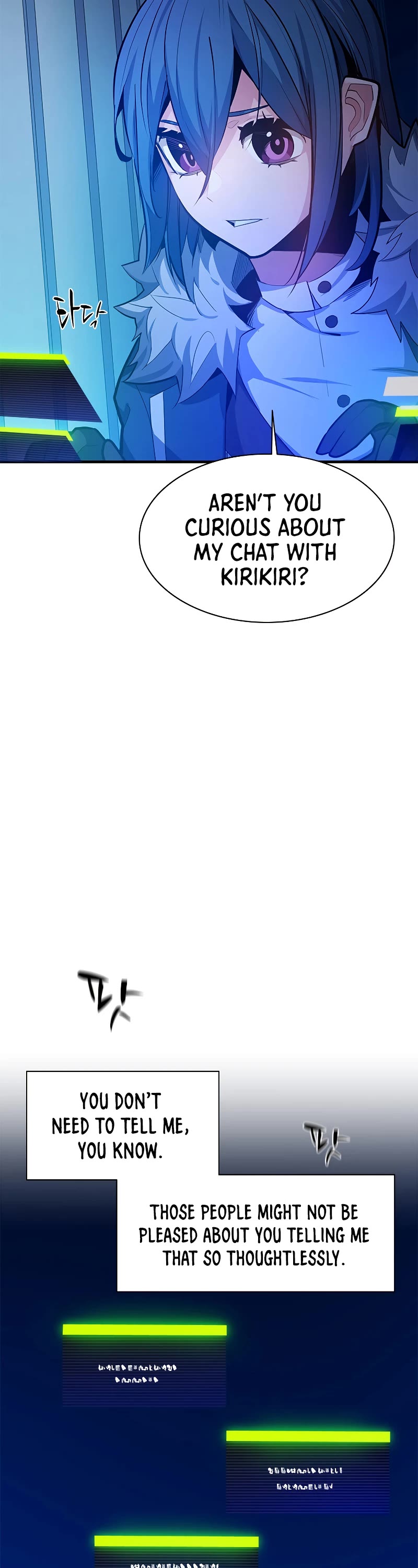 The Tutorial is Too Hard Chapter 133 page 8 - Chapter 133