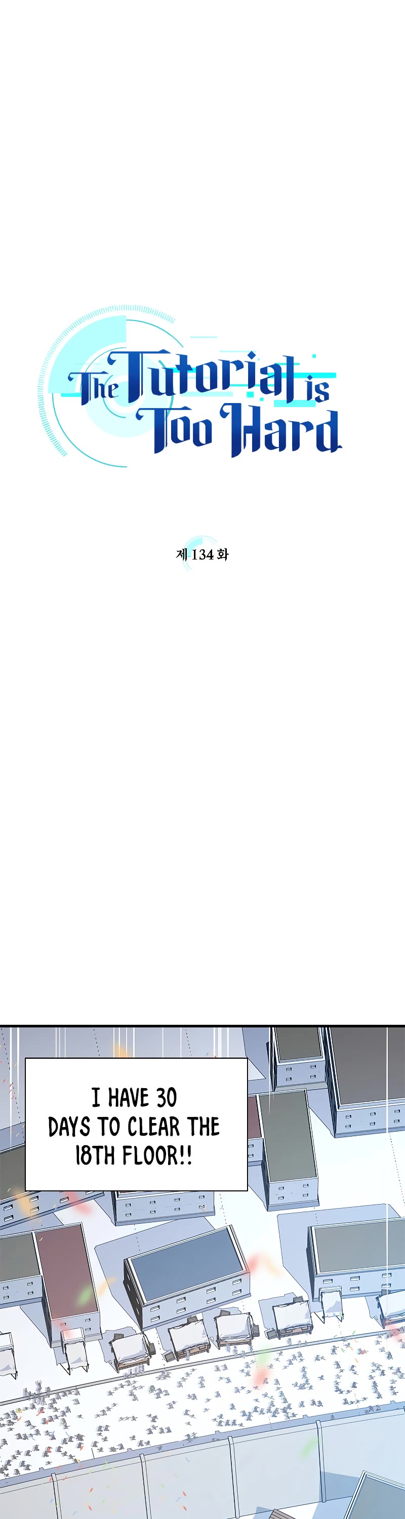 The Tutorial is Too Hard Chapter 134 page 3 - Chapter 134