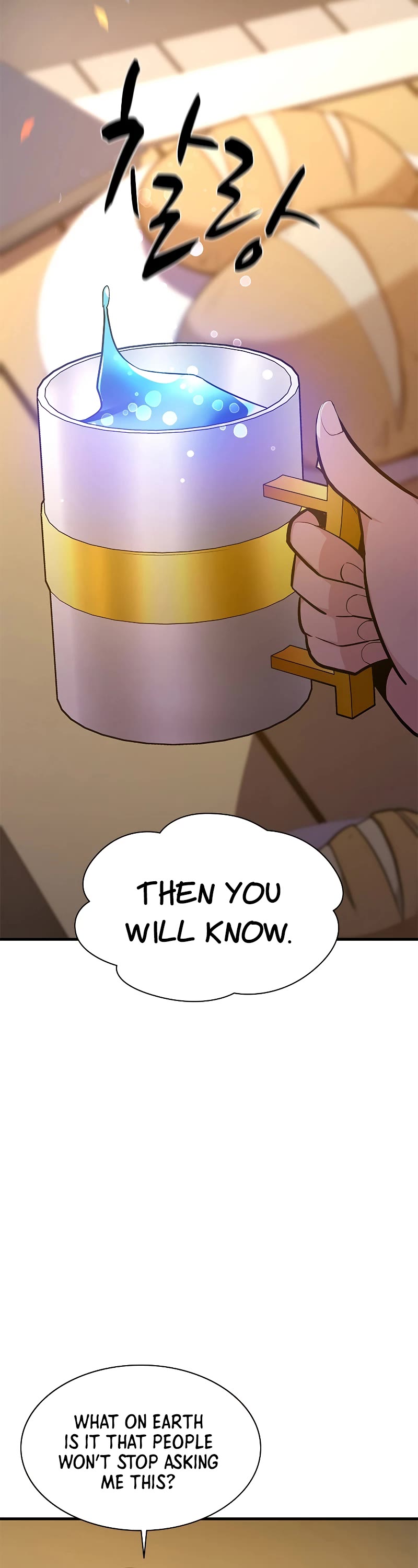 The Tutorial is Too Hard Chapter 134 page 34 - Chapter 134
