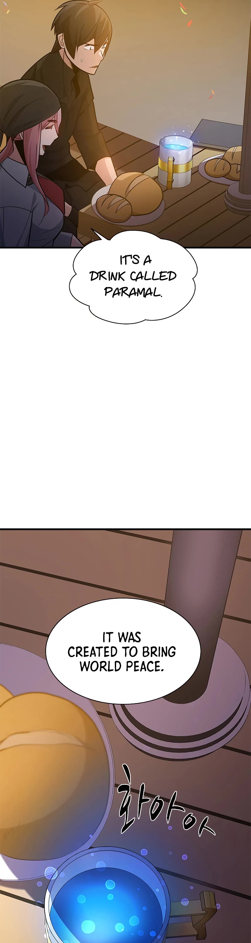 The Tutorial is Too Hard Chapter 134 page 35 - Chapter 134