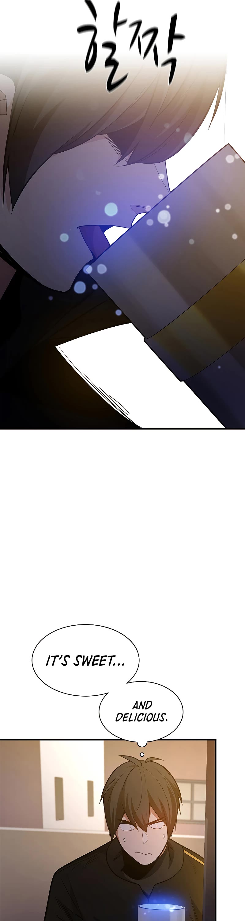 The Tutorial is Too Hard Chapter 134 page 41 - Chapter 134