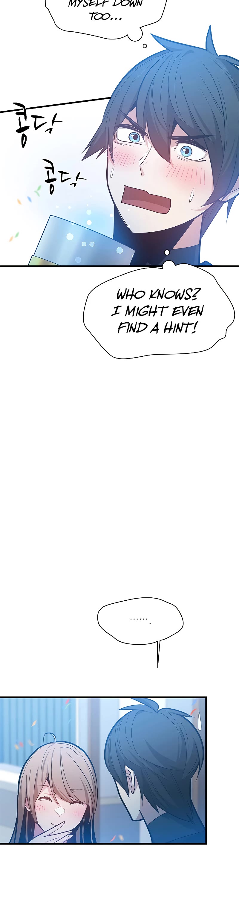 The Tutorial is Too Hard Chapter 134 page 9 - Chapter 134
