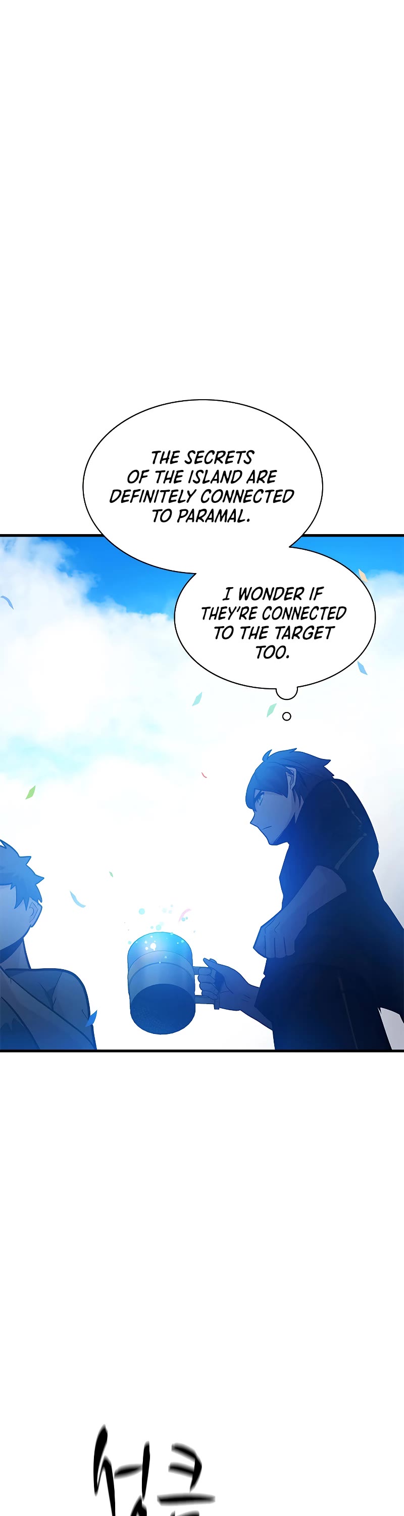 The Tutorial is Too Hard Chapter 135 page 33 - Chapter 135