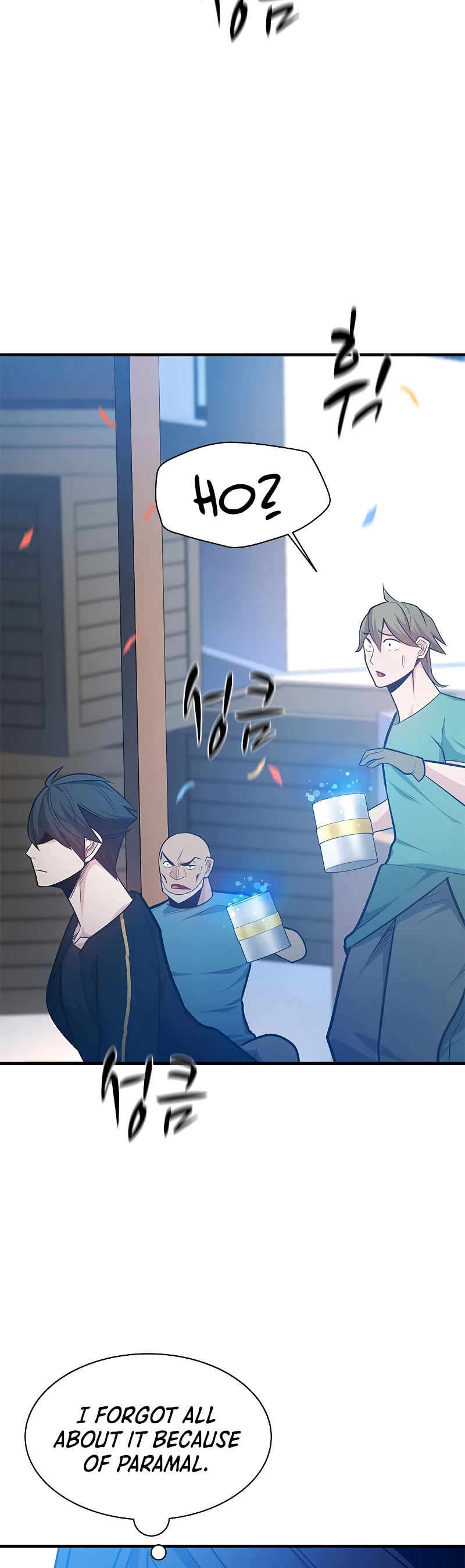 The Tutorial is Too Hard Chapter 135 page 35 - Chapter 135