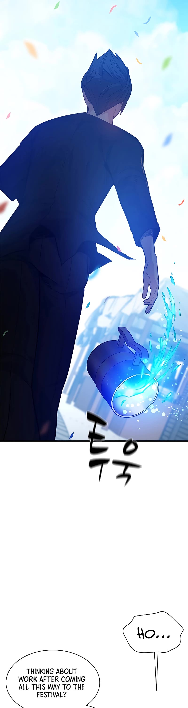 The Tutorial is Too Hard Chapter 135 page 37 - Chapter 135