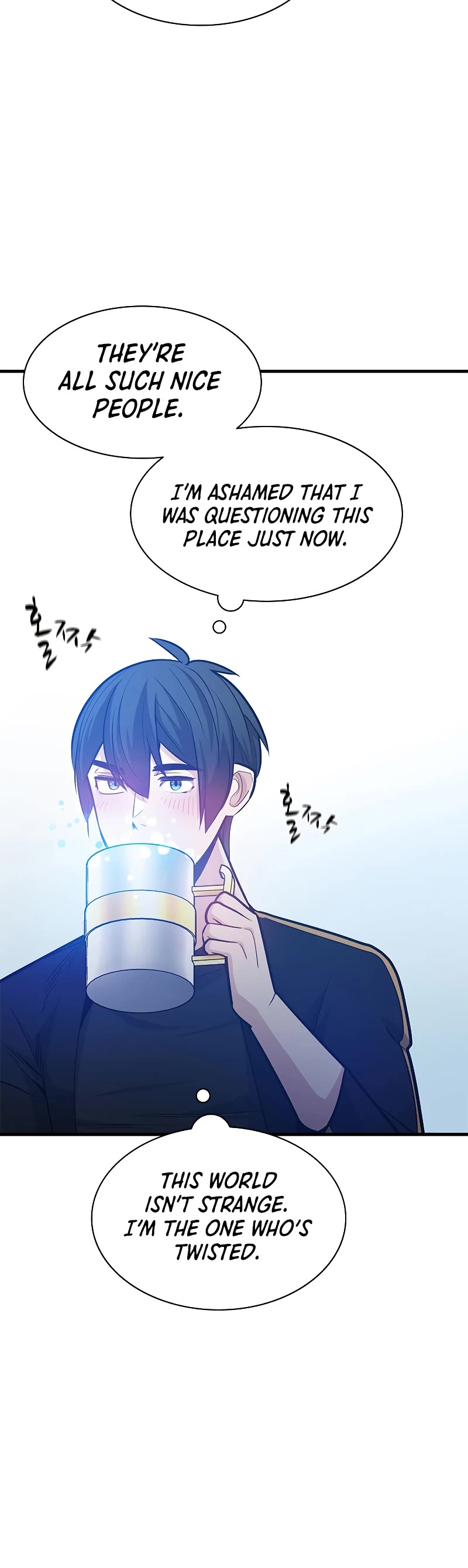 The Tutorial is Too Hard Chapter 135 page 41 - Chapter 135