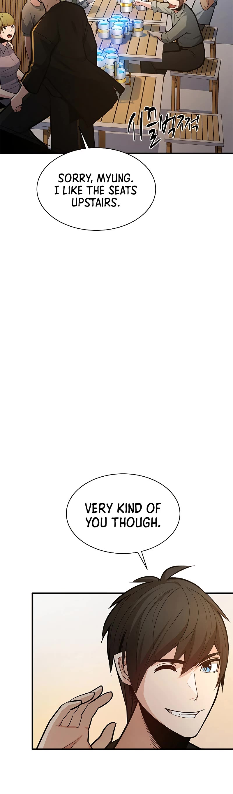 The Tutorial is Too Hard Chapter 135 page 6 - Chapter 135
