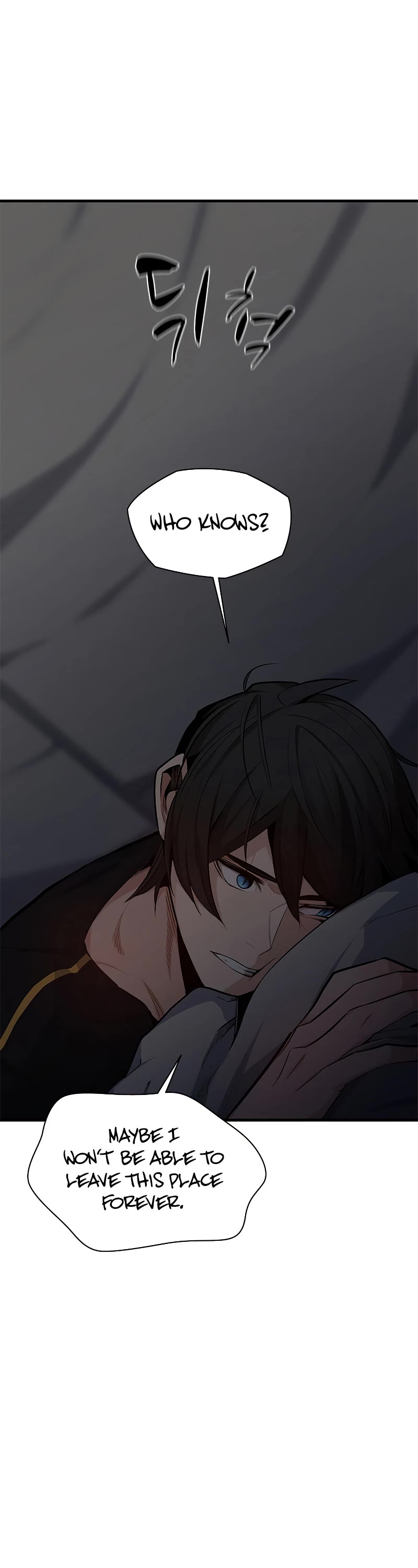 The Tutorial is Too Hard Chapter 136 page 23 - Chapter 136