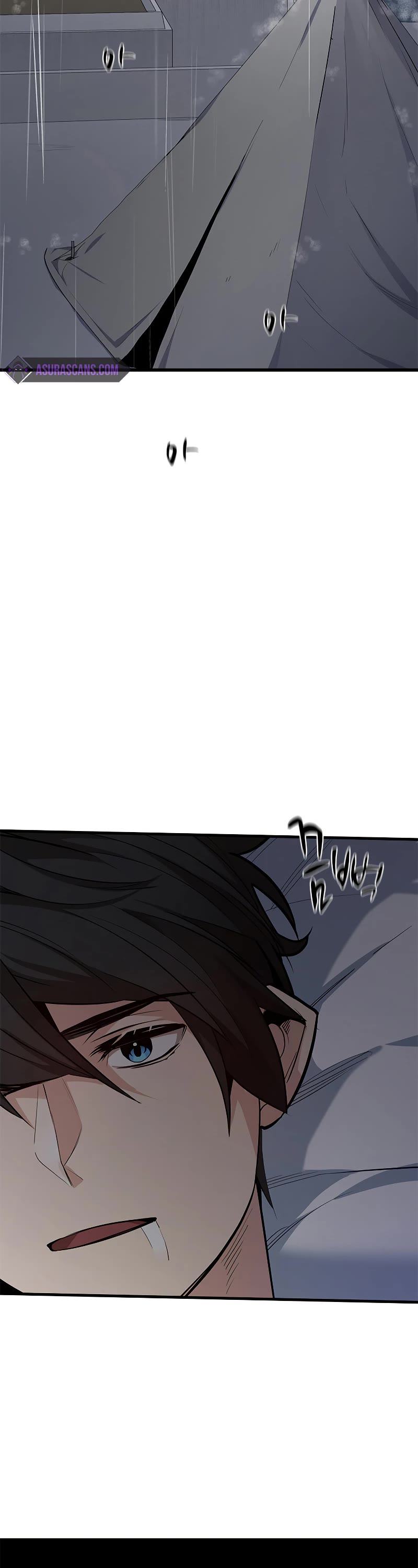 The Tutorial is Too Hard Chapter 136 page 3 - Chapter 136