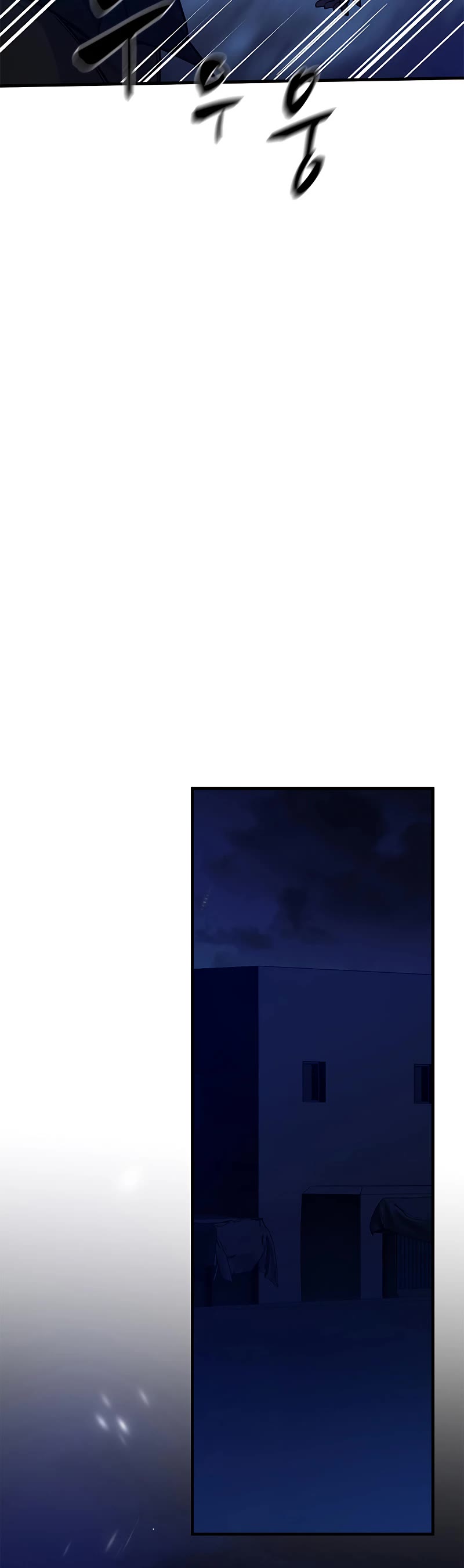 The Tutorial is Too Hard Chapter 136 page 30 - Chapter 136