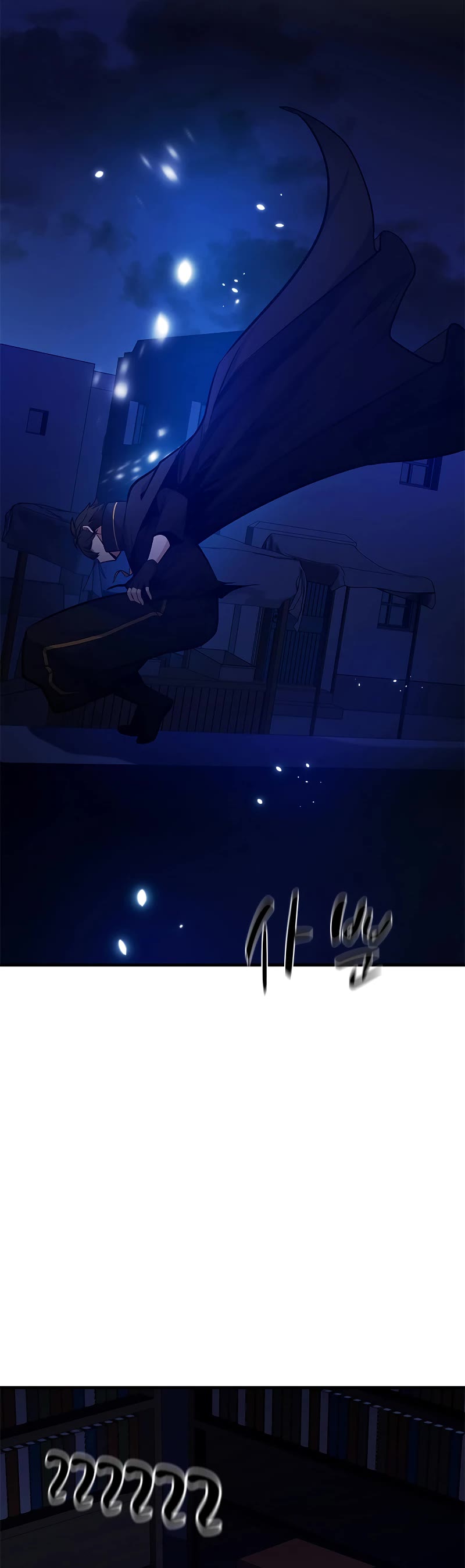 The Tutorial is Too Hard Chapter 136 page 31 - Chapter 136