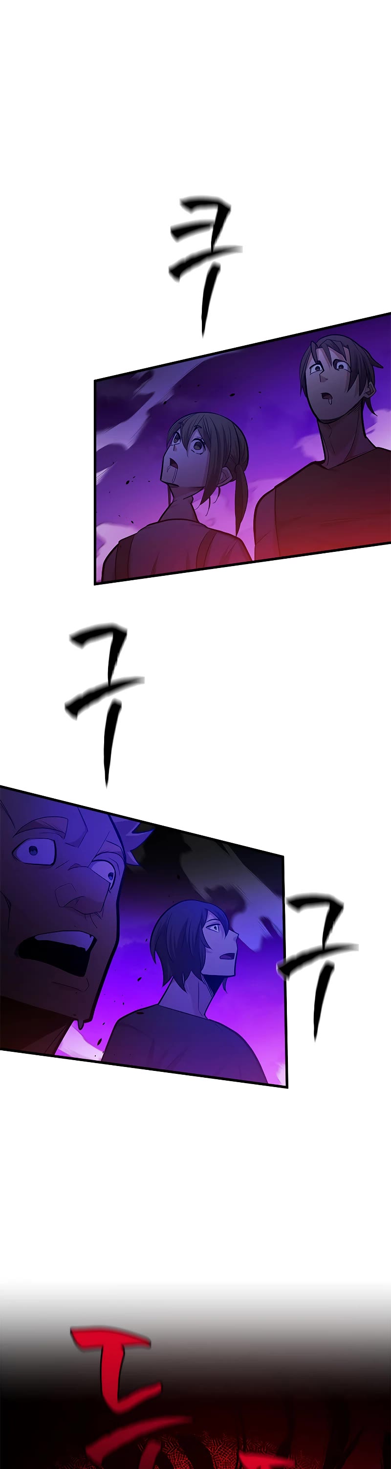 The Tutorial is Too Hard Chapter 137 page 16 - Chapter 137