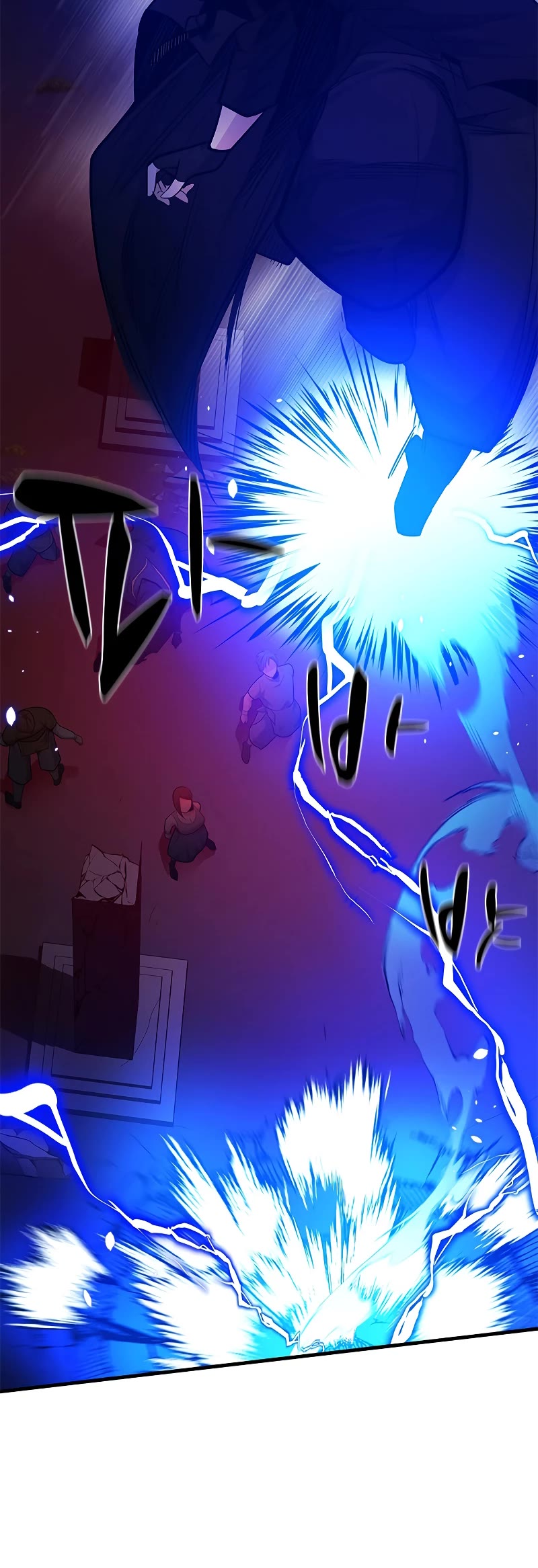 The Tutorial is Too Hard Chapter 137 page 19 - Chapter 137