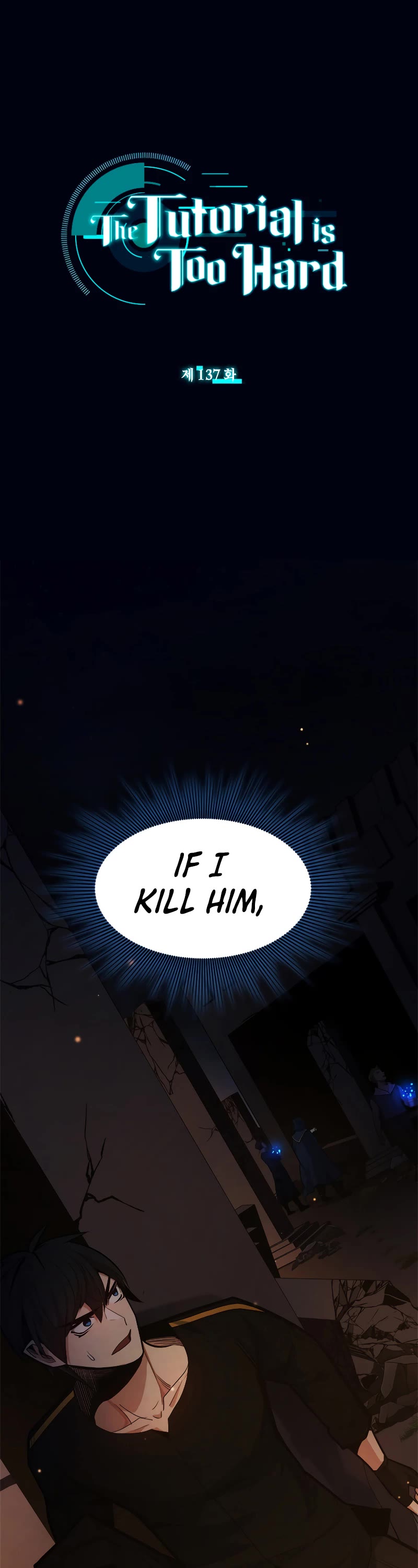 The Tutorial is Too Hard Chapter 137 page 2 - Chapter 137