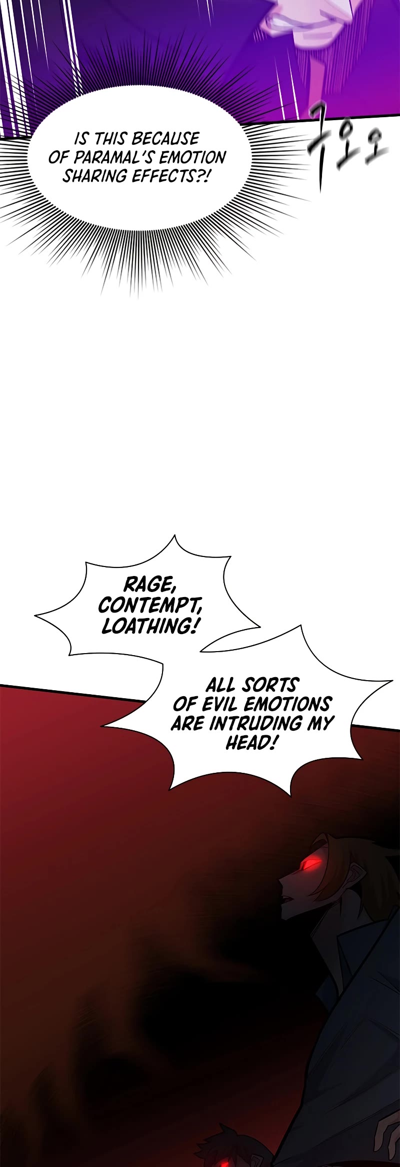 The Tutorial is Too Hard Chapter 137 page 25 - Chapter 137