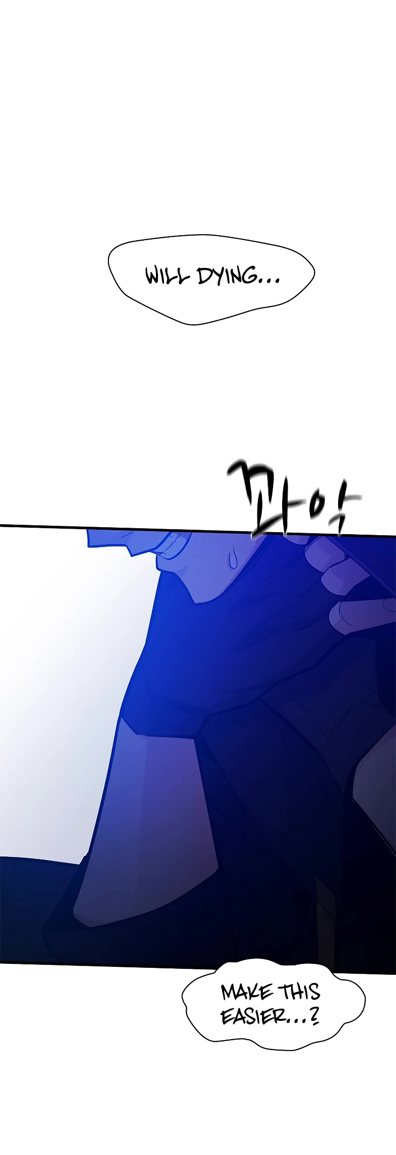 The Tutorial is Too Hard Chapter 137 page 31 - Chapter 137
