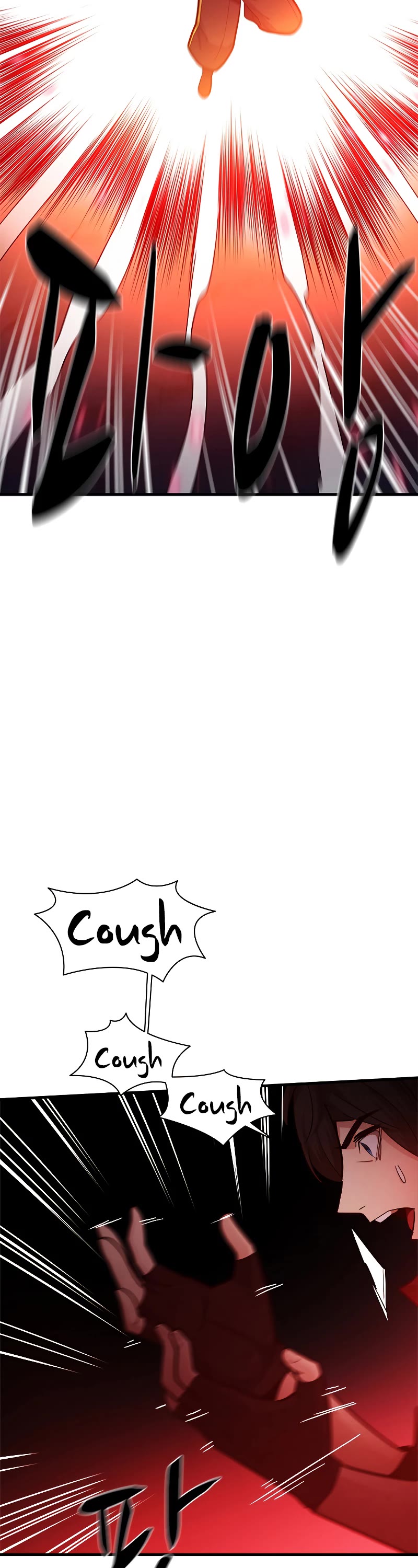 The Tutorial is Too Hard Chapter 137 page 34 - Chapter 137