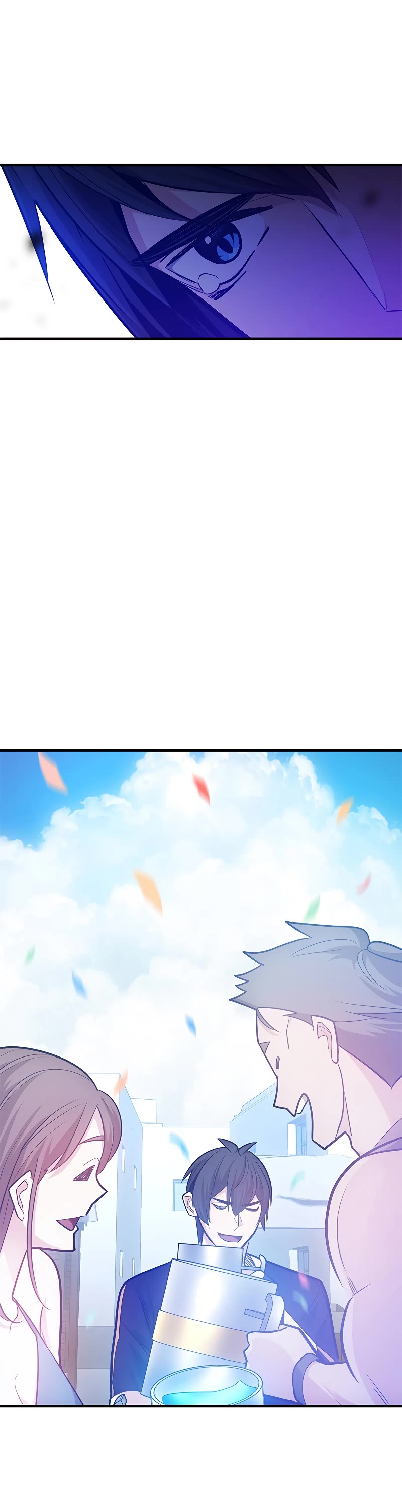 The Tutorial is Too Hard Chapter 137 page 50 - Chapter 137