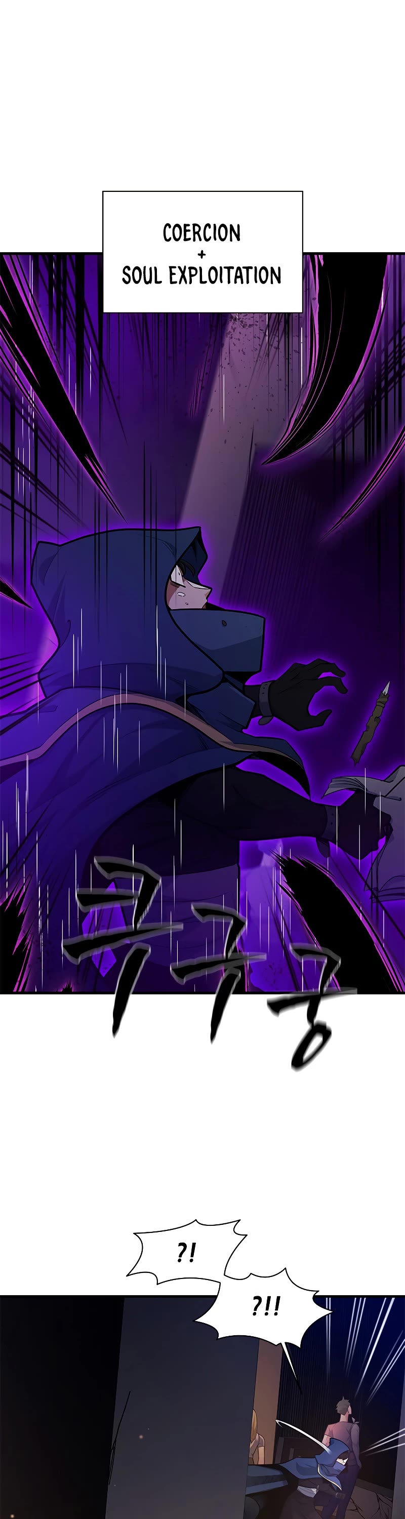 The Tutorial is Too Hard Chapter 137 page 8 - Chapter 137