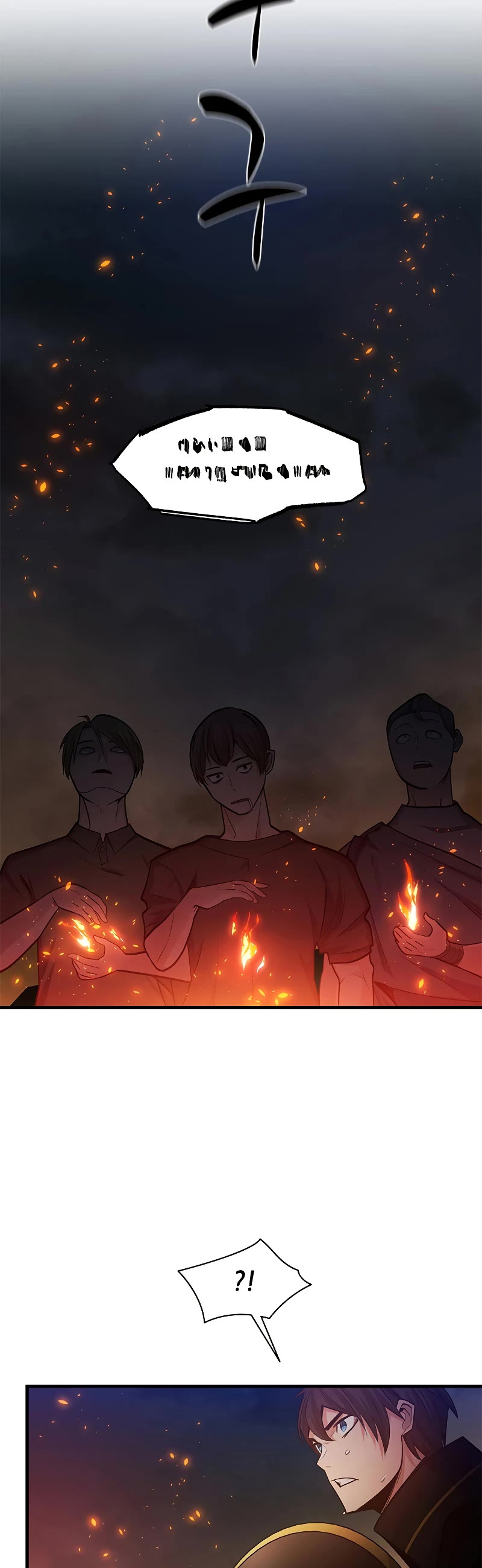 The Tutorial is Too Hard Chapter 138 page 10 - Chapter 138
