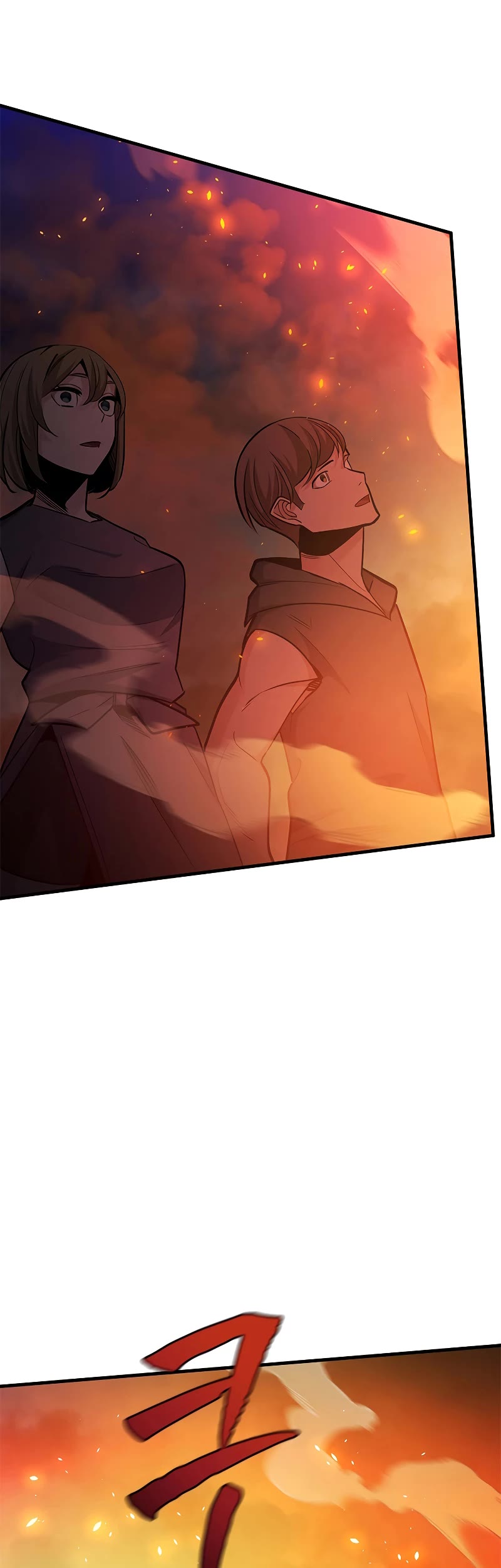 The Tutorial is Too Hard Chapter 138 page 16 - Chapter 138