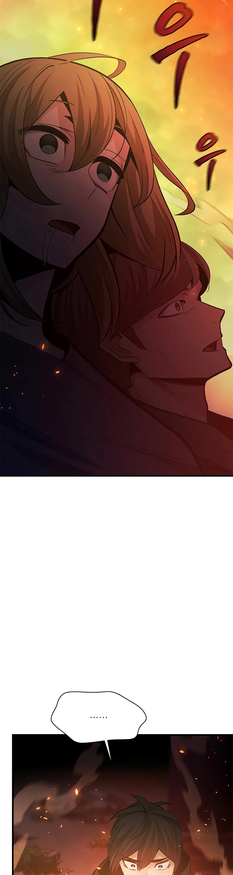 The Tutorial is Too Hard Chapter 138 page 17 - Chapter 138