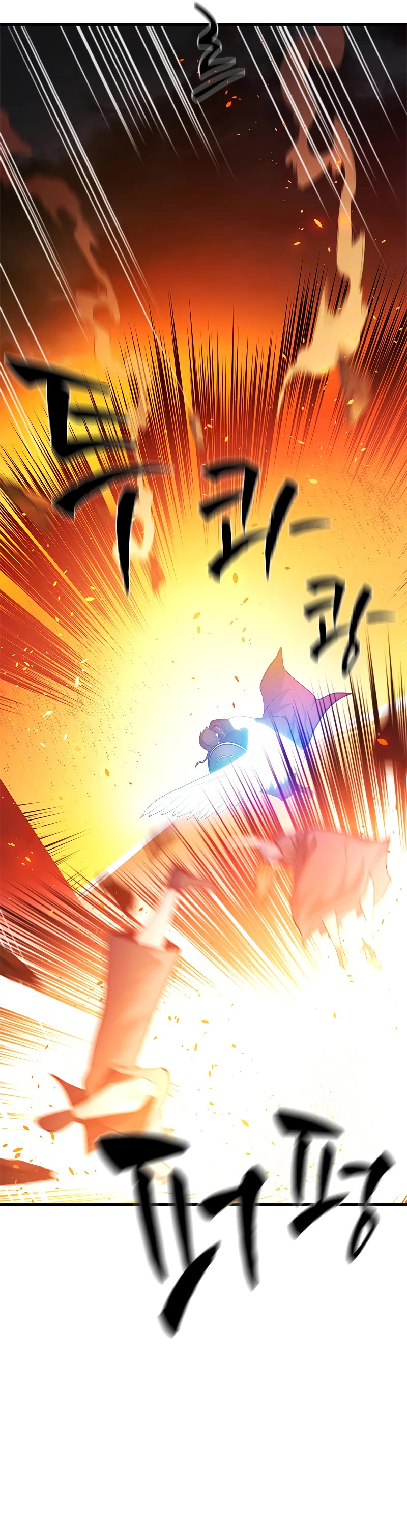 The Tutorial is Too Hard Chapter 138 page 22 - Chapter 138
