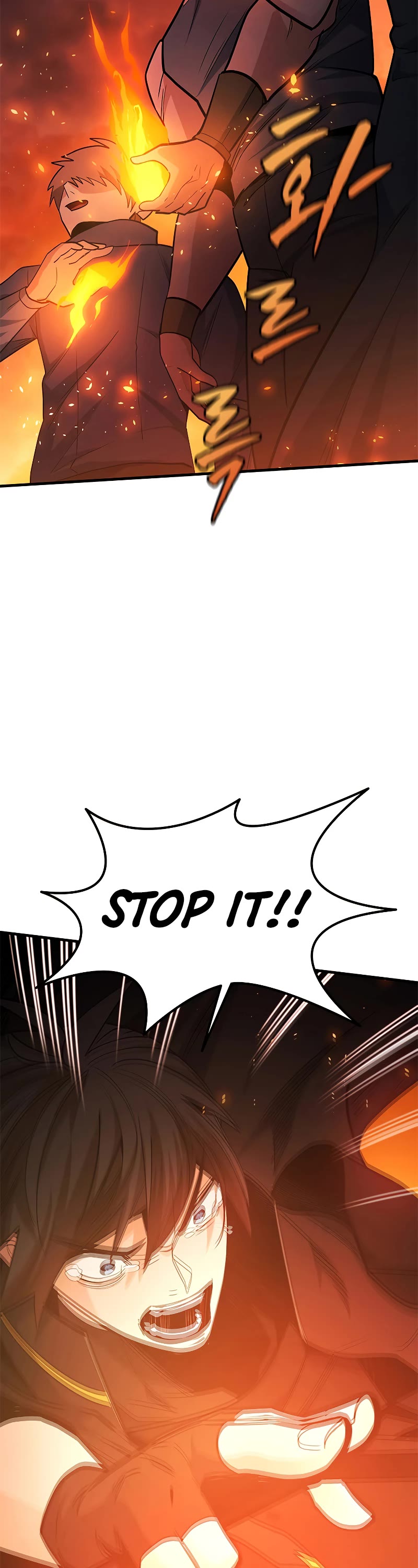 The Tutorial is Too Hard Chapter 138 page 28 - Chapter 138