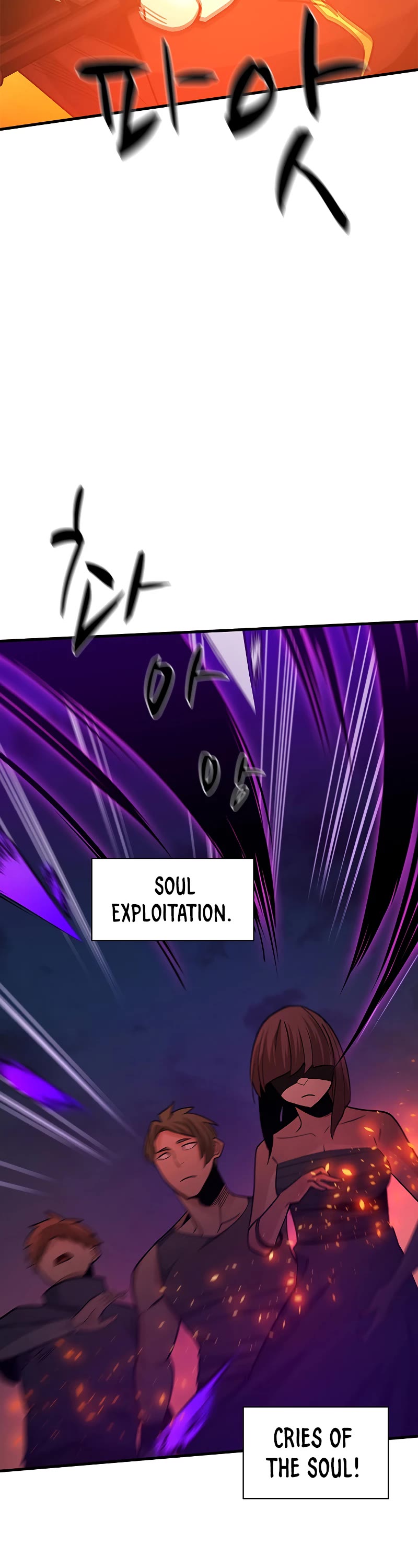 The Tutorial is Too Hard Chapter 138 page 29 - Chapter 138