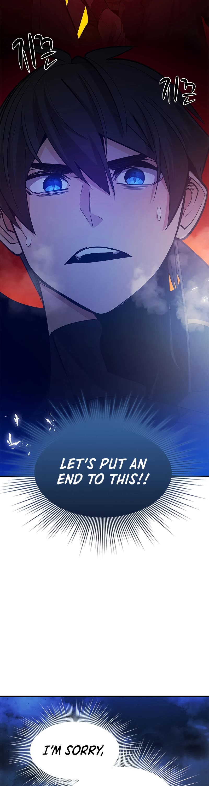 The Tutorial is Too Hard Chapter 138 page 3 - Chapter 138