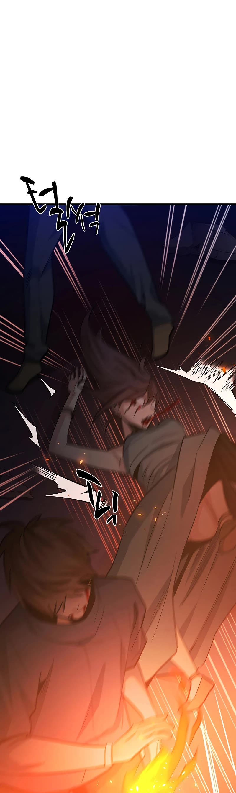 The Tutorial is Too Hard Chapter 138 page 30 - Chapter 138