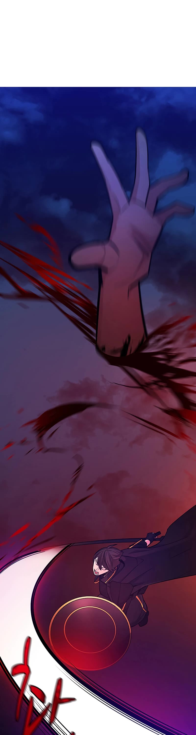 The Tutorial is Too Hard Chapter 138 page 42 - Chapter 138