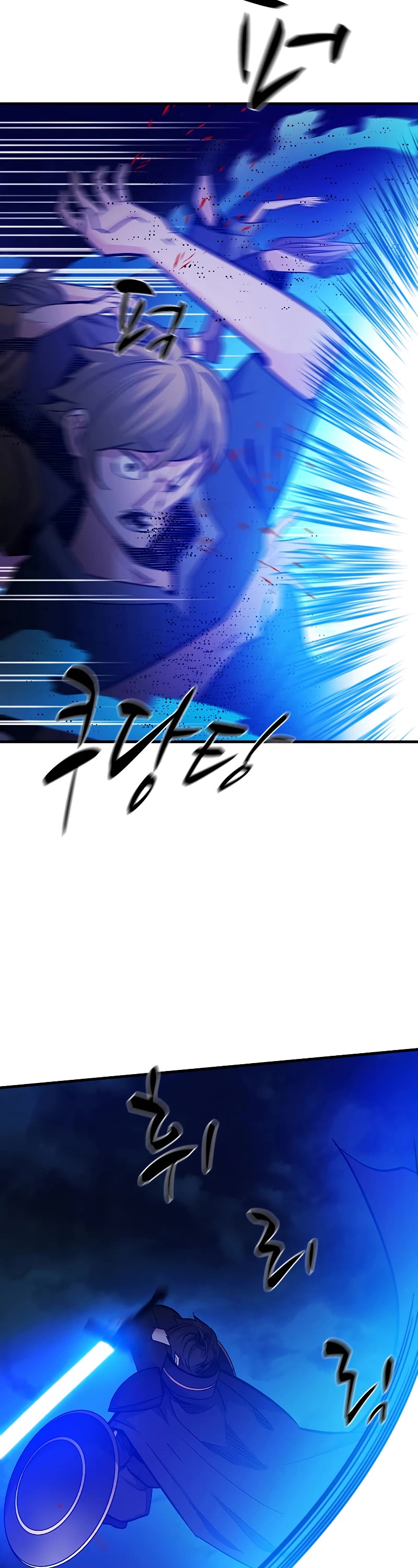 The Tutorial is Too Hard Chapter 138 page 49 - Chapter 138