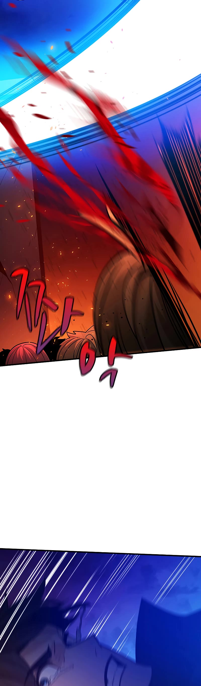 The Tutorial is Too Hard Chapter 138 page 50 - Chapter 138