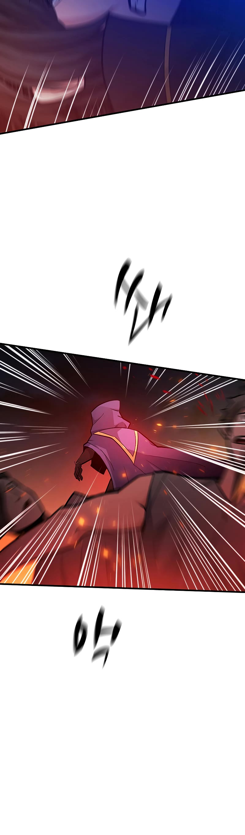 The Tutorial is Too Hard Chapter 138 page 51 - Chapter 138