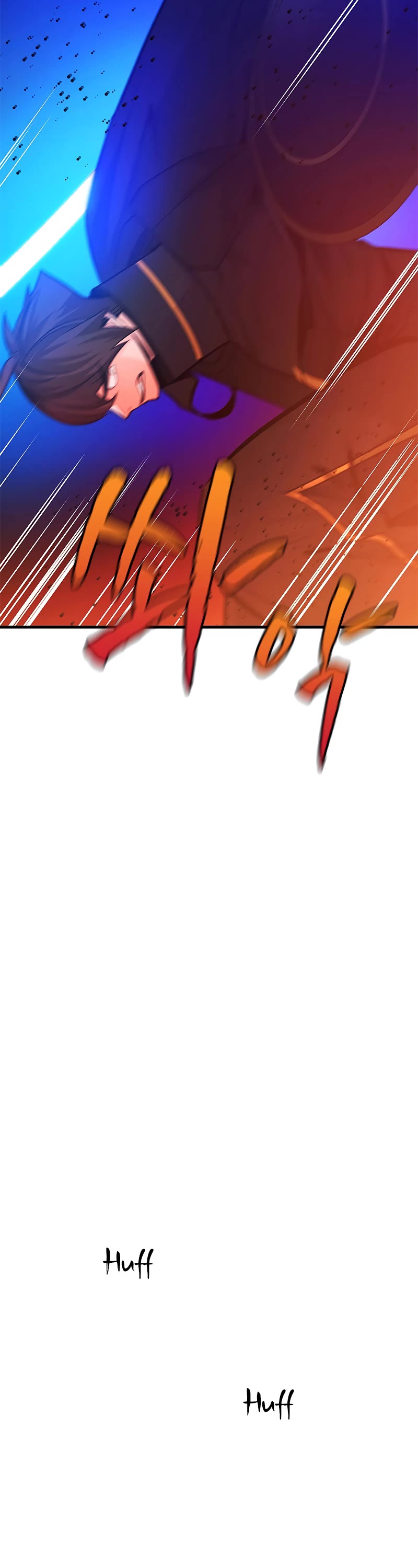 The Tutorial is Too Hard Chapter 138 page 54 - Chapter 138
