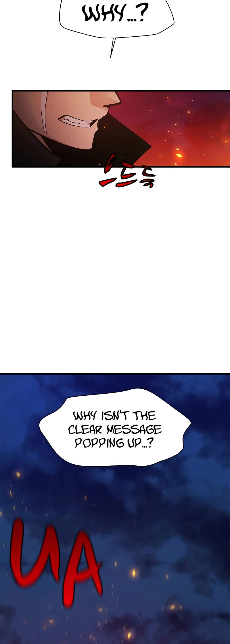 The Tutorial is Too Hard Chapter 138 page 56 - Chapter 138